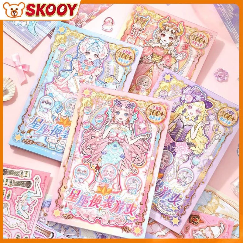 👑สติกเกอร์แต่งตัวราศีเจ้าหญิงการ์ตูนน่ารัก สำหรับเด็กผู้หญิง DIY ของเล่นติดสติกเกอร์เสริมพัฒนาการ Sticker