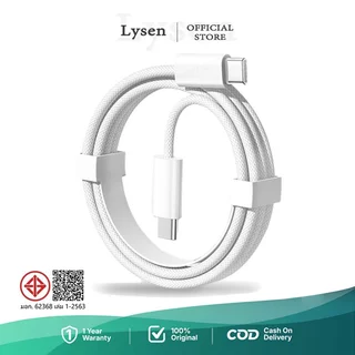 ชุดชาร์จ PD 60W สายชาร์จ Type C to type c หัวชาร์จเร็ว Fast Charger สำหรับ i15 16 17 PRO MAX Android