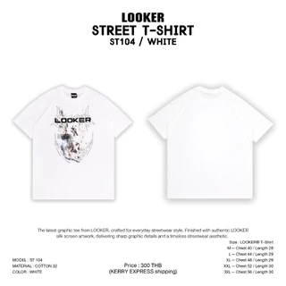 เสื้อยืดแขนสั้นสกรีนสไตล์สตรีท (V.2) LOOKER - STREET T-SHIRT