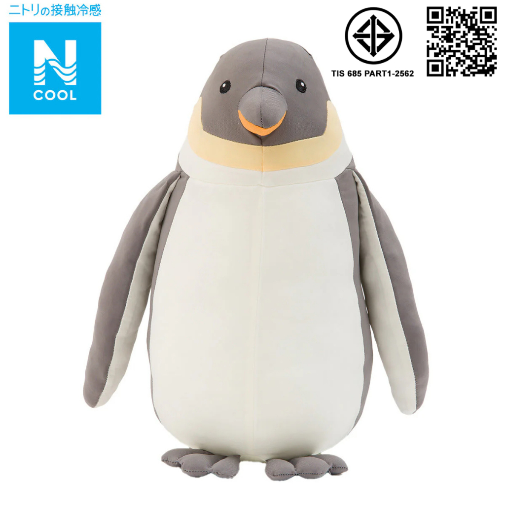 NITORI ตุ๊กตาเพนกวิน BONEKA LEMBUT N-COOL PENGUIN S FA01 C-G