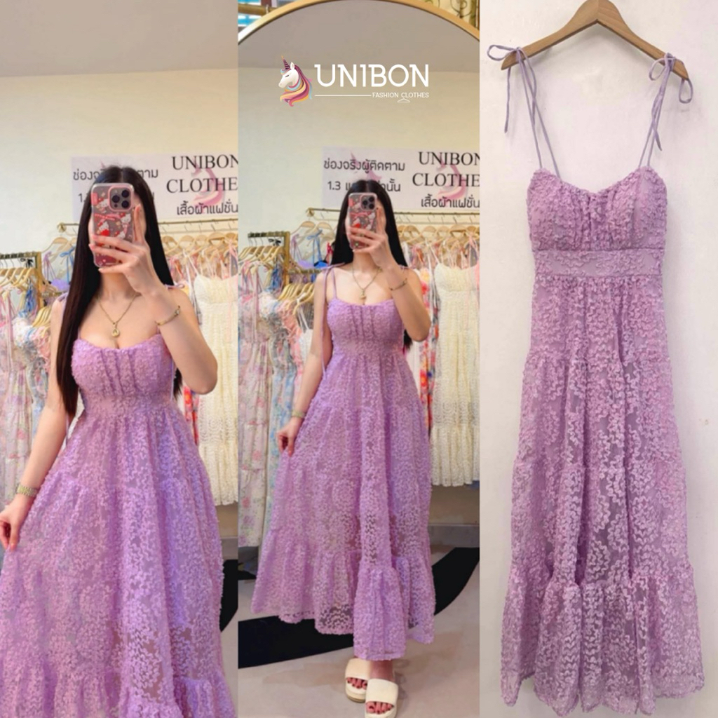 รหัสF1 - Fin premiun ชุดงานออก ชุดงานแต่ง ชุดราตรี  ผ้าดีสวยหรู  เดรสยาวผูกไหล่ ผ้าชีฟองปักนูน ทรงสวยเป๊ะ