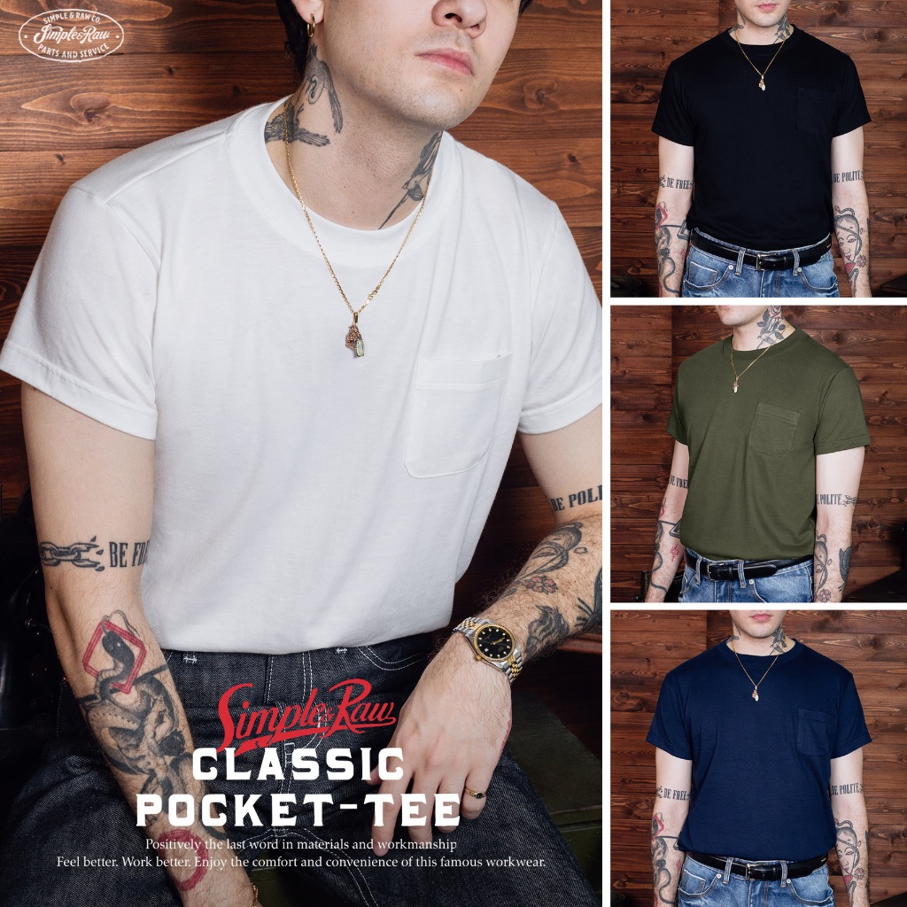 Simple&Raw - เสื้อยืด TS759 Classic Pocket Tee