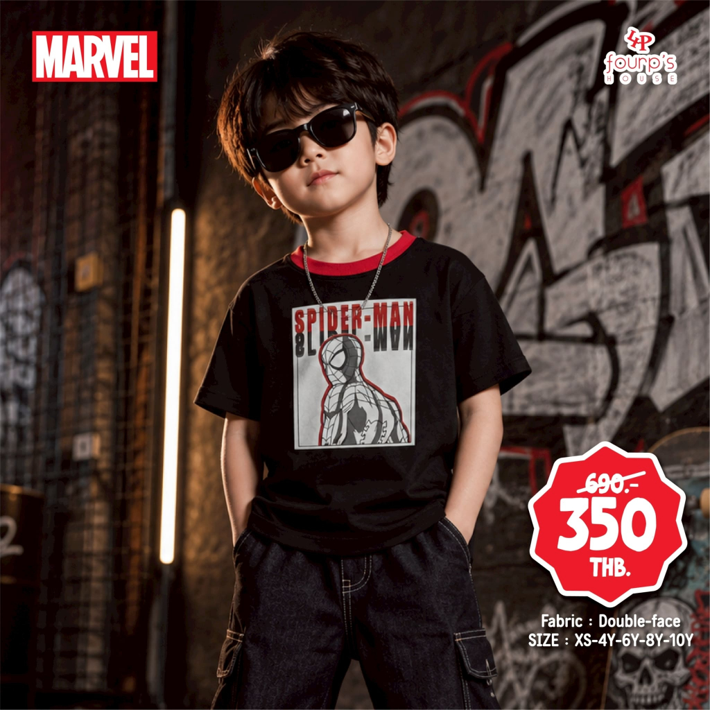 MARVEL SPIDERMAN : 101422 เสื้อยืดเด็กผู้ชาย ลิขสิทธิ์แท้