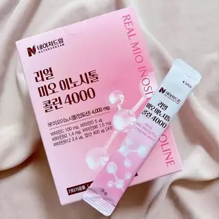 ✅พร้อมส่ง ถูกที่สุด ของแท้ NATUREDREAM REAL MIO INOSITOL CHOLINE 4000 30p