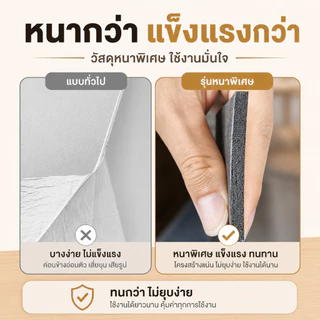 วอลเปเปอร์ติดผนัง วอลเปเปอร์3D ลายไม้ระแนง มีกาวในตัว ของแต่งห้อง กันน้ำ กันคราบ 60x300cm wallpaper