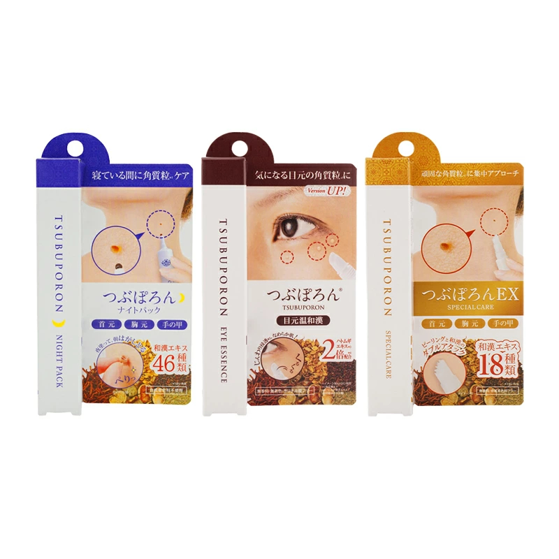🅹🅿🇯🇵 Japan Tsubuporon Night patch Tsubuporon Eye Essence
