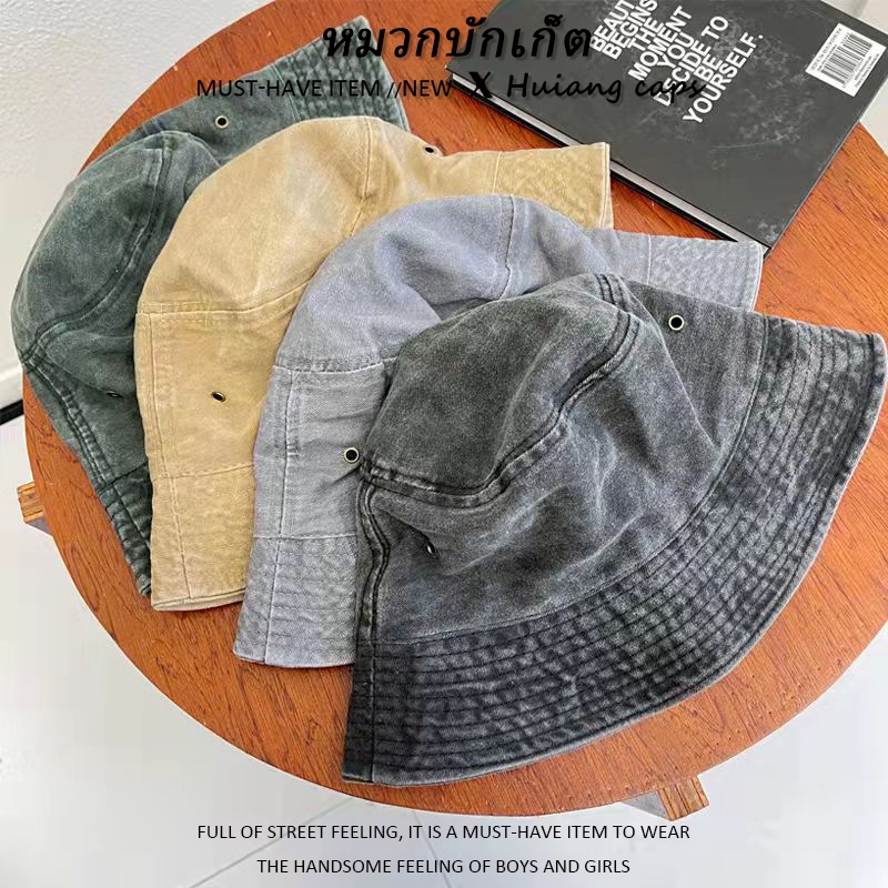 หมวกบักเก็ตวอชวินเทจ ผ้าฝ้าย สไตล์สตรีท ชายหญิงใส่ร่วมกัน