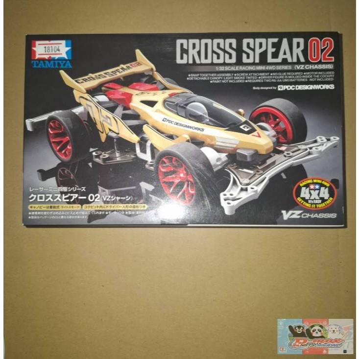 TAMIYA item 18104 MINI 4WD CROSS SPEAR 02 (VZ CHASSIS)
