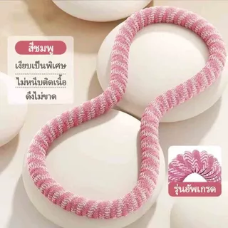 ฮูล่าฮูปสปริง นุ่มไม่ทำร้ายเอว โครงสร้างยืดหยุ่น นุ่มสบาย เผาผลาญไขมัน กระชับเอว น้ำหนัก ไม่ต้องติดตั้ง น้ำหนัก 1.3kg