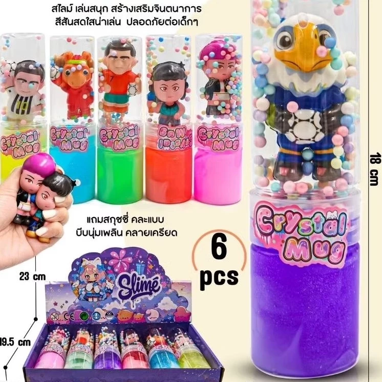 [ยกโหล12ชิ้น]สไลม์คละสีสกุชชี่เนื้อกากเพชรการ์ตูนใหญ่สวยกล่อง12ชิ้น
