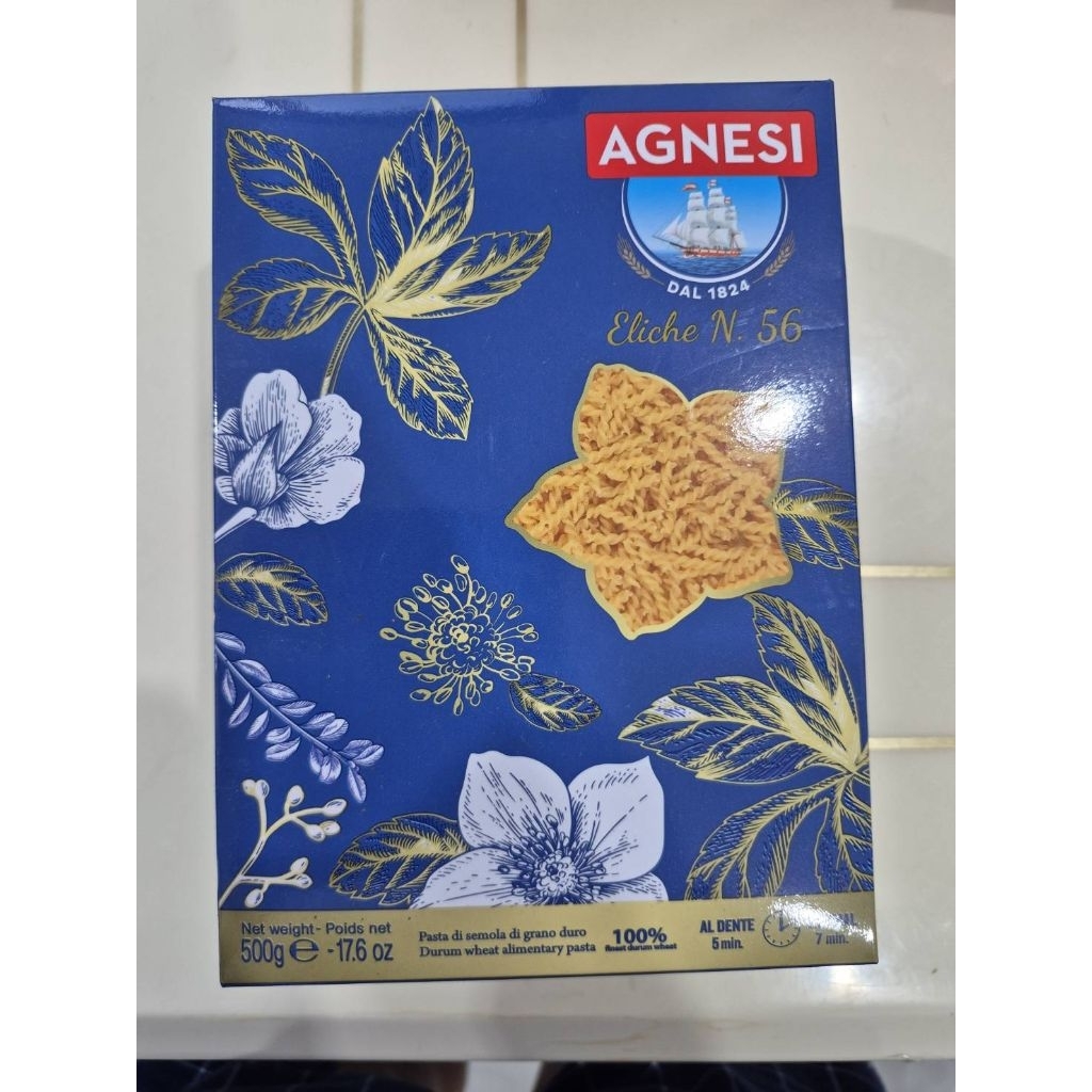 agnesiพาสต้าเกลียวเบอร์56