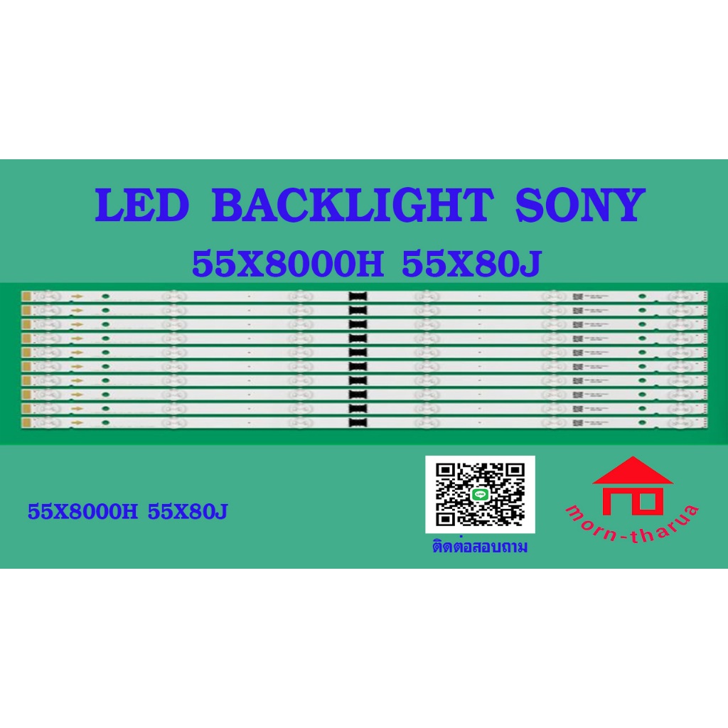 หลอดไฟ BACKLIGHT SONY 55X8000H  KD-55X8000H  KD-55X80J  6 * 10