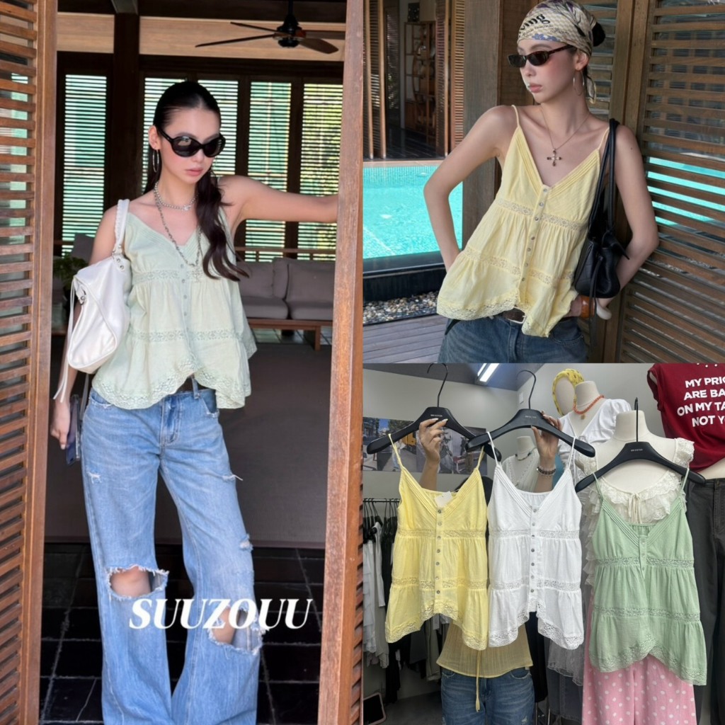 Nyla Cami เสื้อสายเดี่ยวคอวีแต่งกระดุม - SU273 TAG MM FISH 🇰🇷