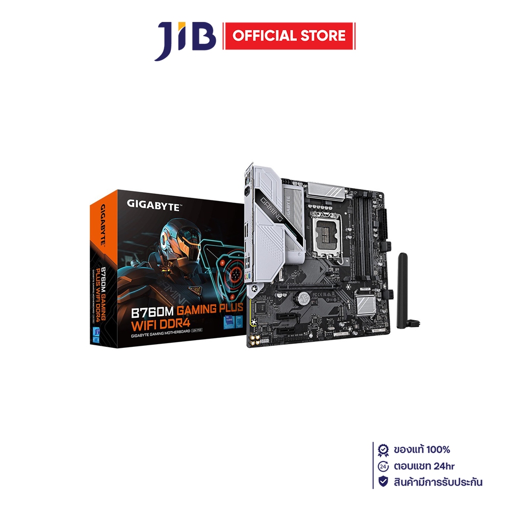 MAINBOARD (เมนบอร์ด) GIGABYTE B760M GAMING PLUS WIFI DDR4 (REV. 1.1) - INTEL SOCKET 1700 DDR4 MICRO-ATX