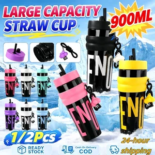 【ซื้อ1แถม1】จัดส่งรวดเร็ว แก้วน้ำโดปามีน 900มล พร้อมหลอดดูด ปลอดBPA ความจุขใหญ่ พกพาสะดวก เหมาะเดินทางในรถ