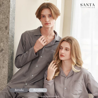 SANTA เสื้อนอน ผ้า Microtech มิกซ์ได้ตามสไตล์คุณ Unisex ใส่ได้ทั้งผู้ชายและผู้หญิง