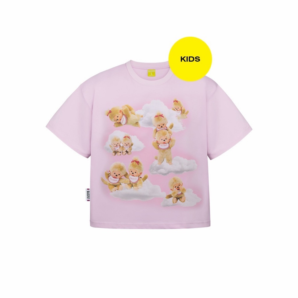 THE GREAT PARADISE TEE (KIDS)