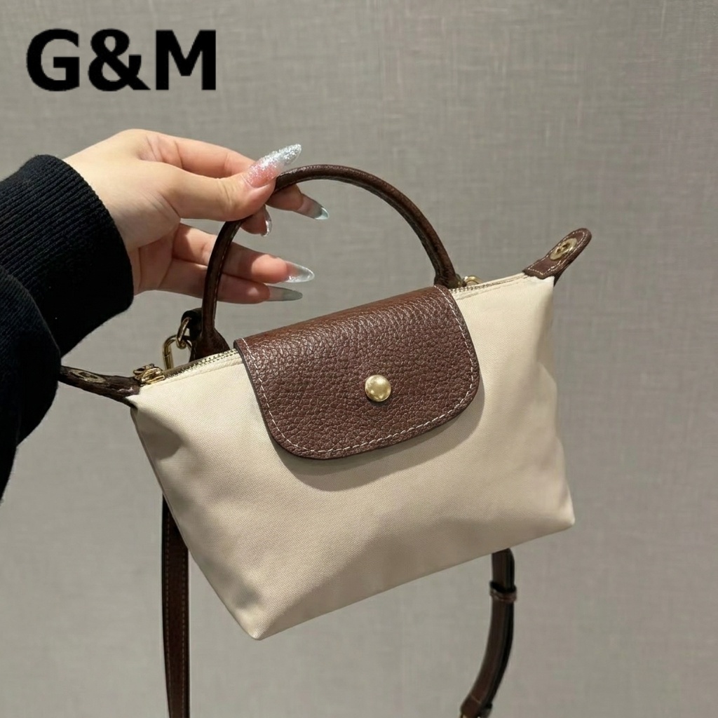 G&M-CODรุ่นใหม่ กระเป๋าสะพายข้างผู้หญิง ผ้าไนลอนและหนัง ปรับสายได้ กระเป๋าถือสไตล์เรียบหรู พกพาสะดวก Longchamp