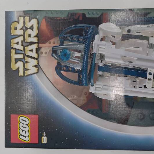 Lego Star Wars 8009 R2-D2 (สินค้าใหม่พร้อมส่ง)