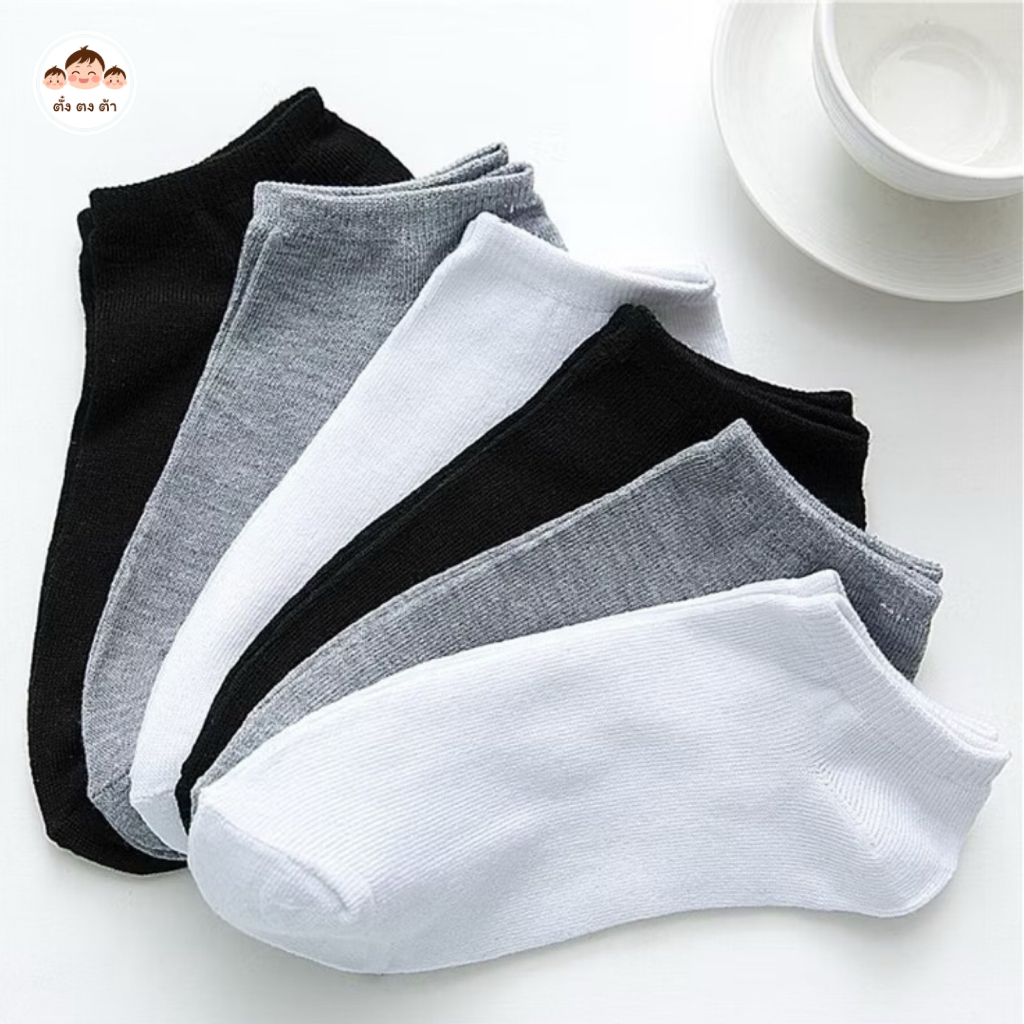 พร้อมส่ง🧦ถุงเท้าข้อสั้น Unisex ผ้าคอตตอน นุ่ม ใส่สบาย ไม่อับชื้น มี สีดำ/ขาว/เทา (1 คู่)