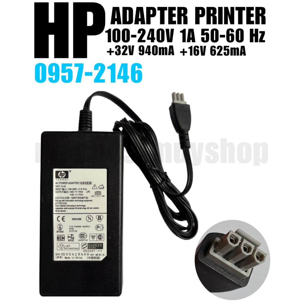 HP อะแดปเตอร์สำหรับปริ้นเตอร์ รุ่น 0957-2146 100-240V 1A 50-60Hz หัวเทา ฟรีสายเอซี