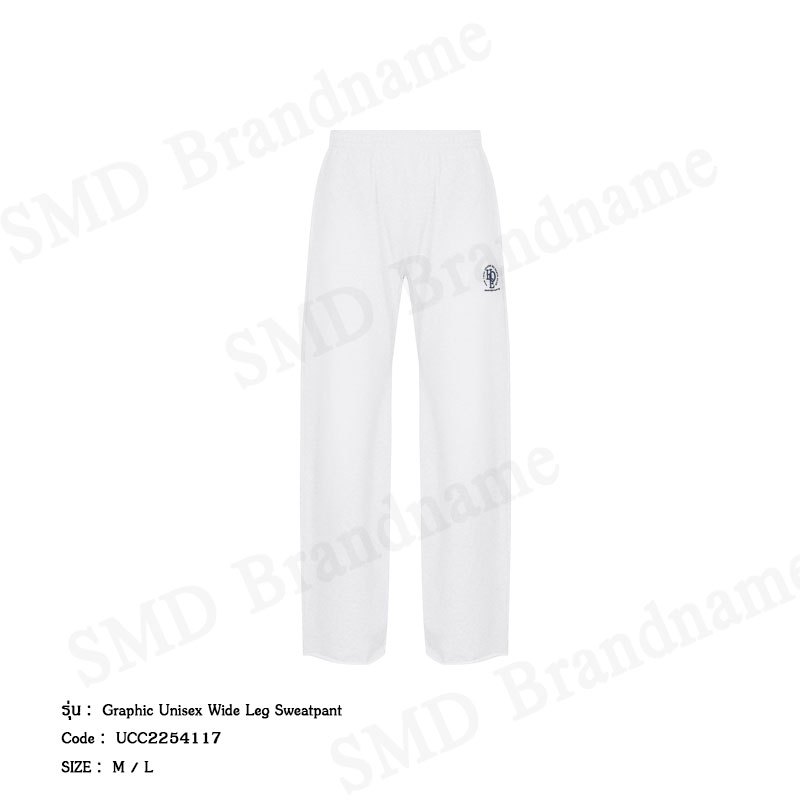 Alexander Wang กางเกงลำลองขายาว รุ่น Graphic Unisex Wide Leg Sweatpant Code: UCC2254117