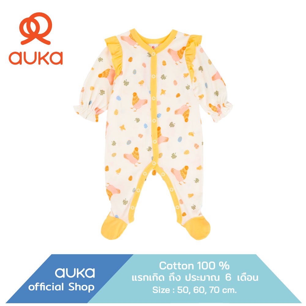 Auka ,ชุดรอมเปอร์แขนยาวเด็กแรกเกิด - 6 เดือน Collection Garden Party