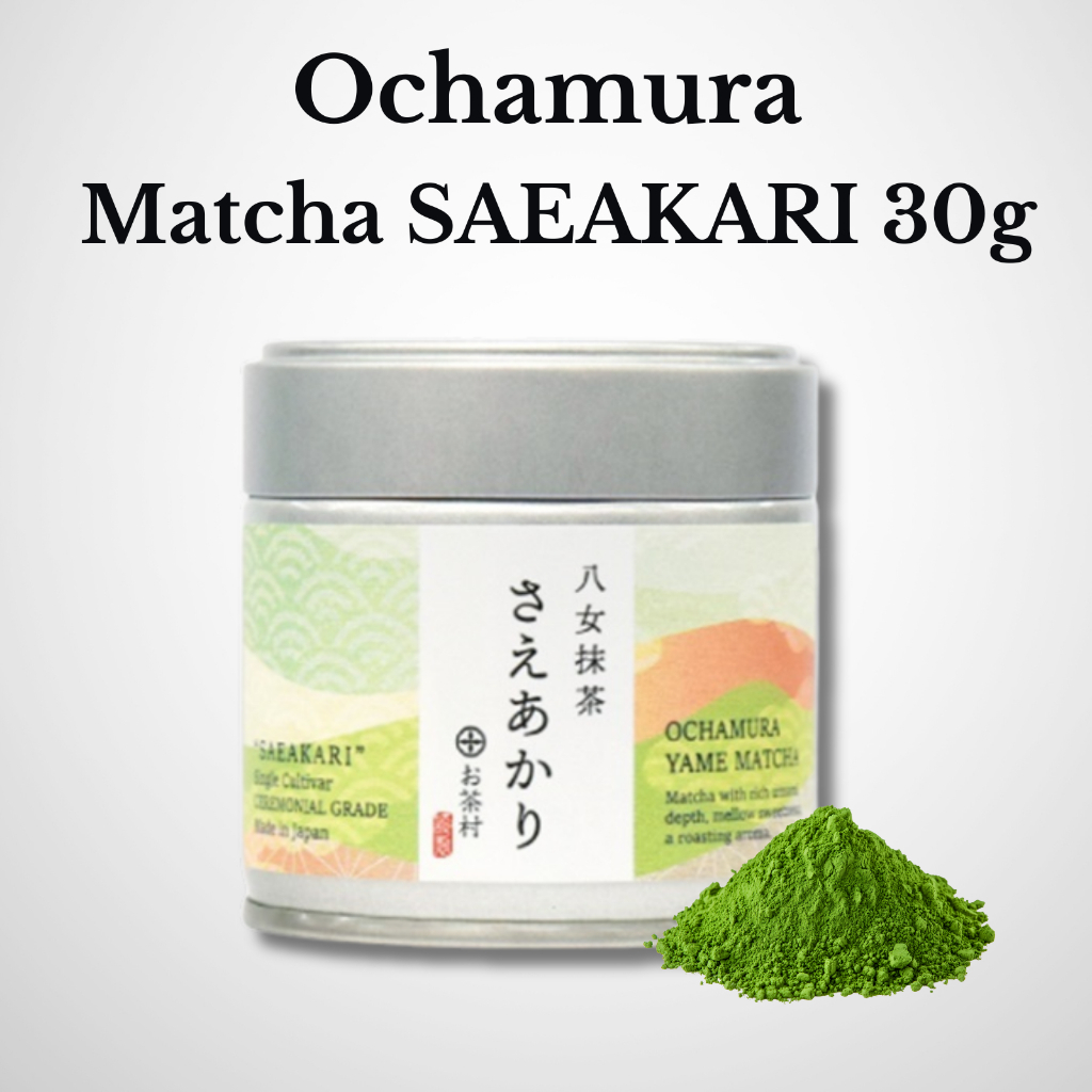 Ochamura Yame Matcha SAEAKARI Can green tea powder Japanese Tea Matcha