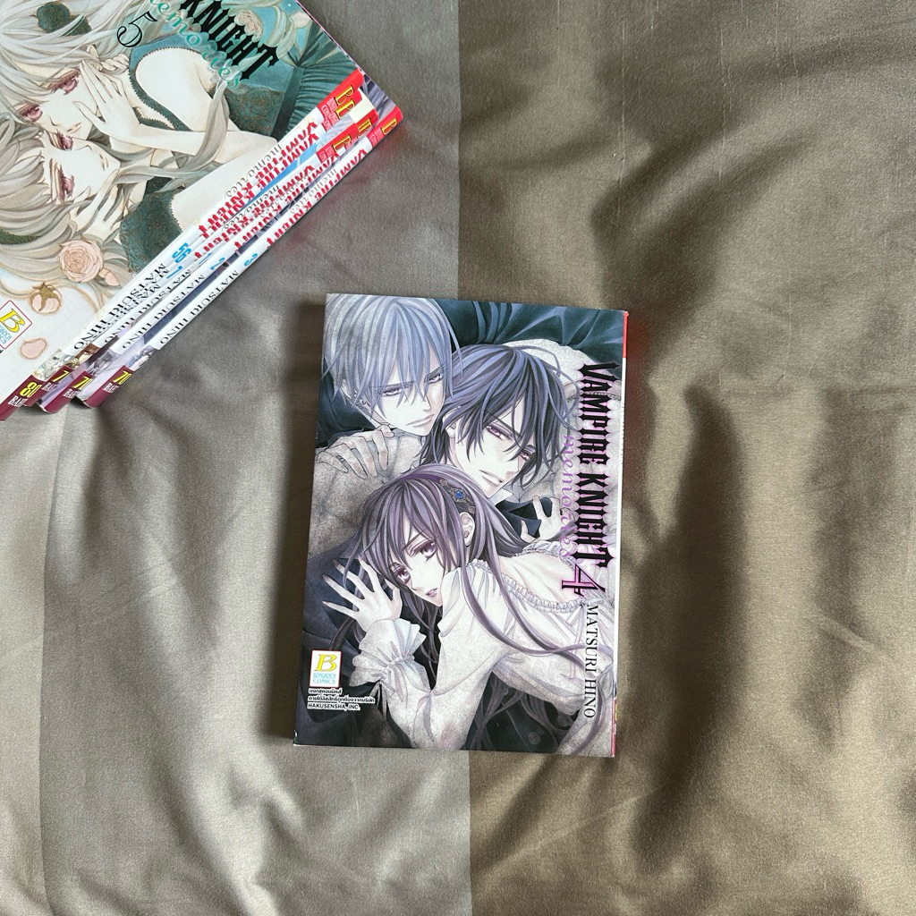 มังงะ Vampire Knight แวมไพร์ไนท์ เล่ม 1-7