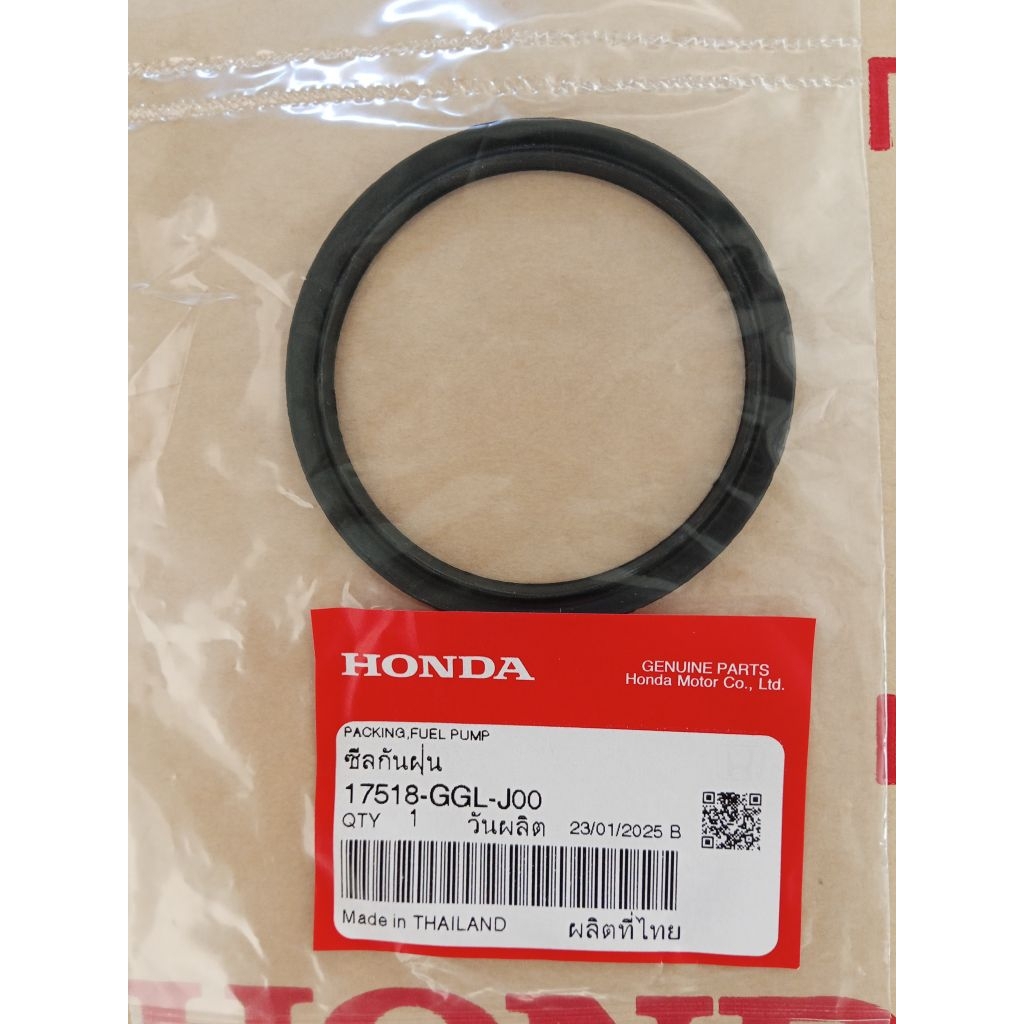 ซีลกันฝุ่นปั๊มน้ำมันเชื้อเพลิง Wave110i แท้ศูนย์HONDA 17518-GGL-J00