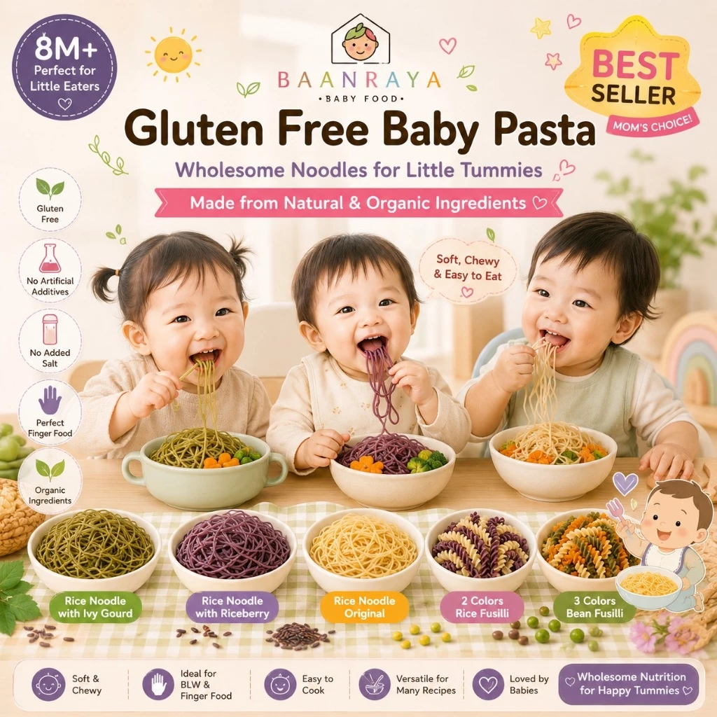 🔥ลดราคา🔥🍜 เมนูเส้นเด็ก เส้นข้าว ขนมจีน Gluten Free ไม่มีแป้งสาลี Baby Pasta Organic เส้นเด็ก BLW Baan Raya