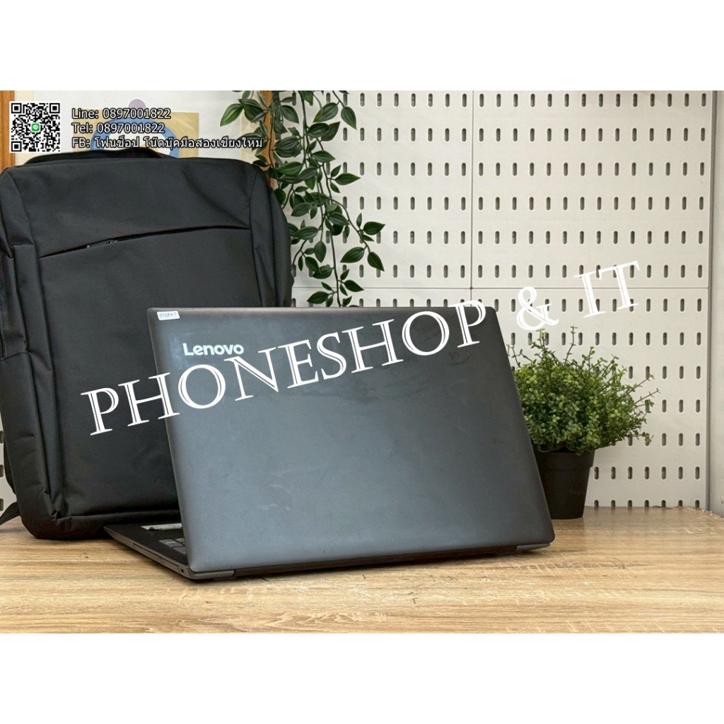 LENOVO 330-15AST-81D6004HTA (BLACK) ราคา 6,900 บาท