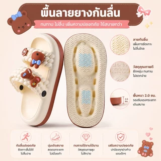 รองเท้าแตะเด็ก EVA รองเท้าแตะเจ้าหญิงน้อย น้ำหนักเบา กันลื่น กันเหงื่อ ระงับกลิ่นกาย รองเท้าแตะเด็ก