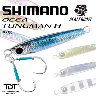 SHIMANO TUNGMAN H 40g / 50g *** เหยื่อจิ๊ก ทังสเตน ชิมาโน่ ของแท้ 100% ***