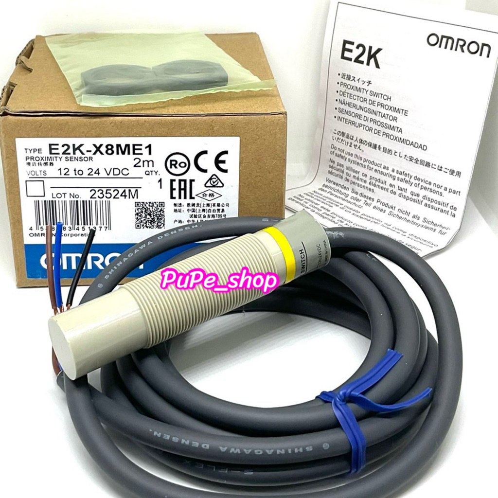 E2K-X8ME1 NPN-NO Capacitive Proximity Switch Sensor เซ็นเซอร์ คาปาจับความหนาแน่น พร้อมส่ง