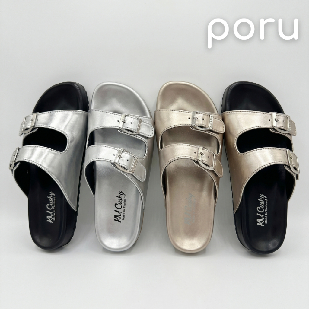 [ส่งฟรี]PORU รองเท้าแตะผู้หญิงแฟชั่นสไตล์เกาหลี โฮโลแกรม พื้นนุ่มพิเศษ ปรับสายได้ ไซส์ 36-40