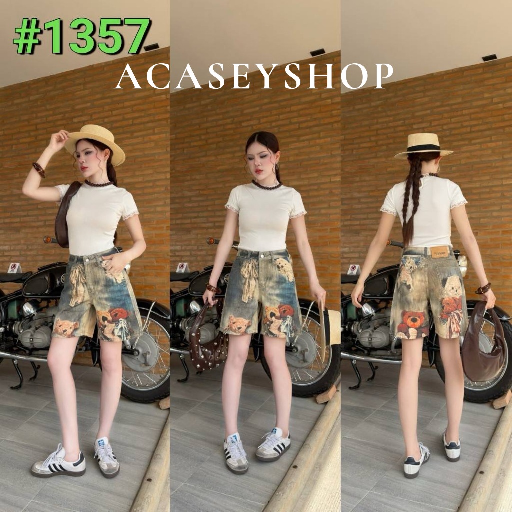 Acasey กางเกงยีนส์ผู้หญิง ขาสั้น 3ส่วน พิมพ์ลายหมี รุ่นขายดี #1357 ไซส์ S - XL