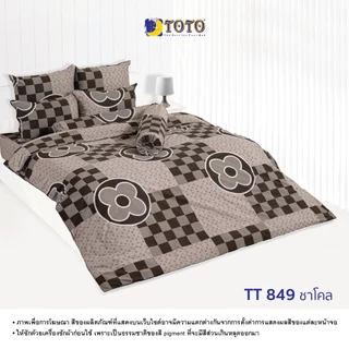 TOTO ชุดเครื่องนอน ลาย TT849 ชาโคล ลายทั่วไป (S07) 69#7