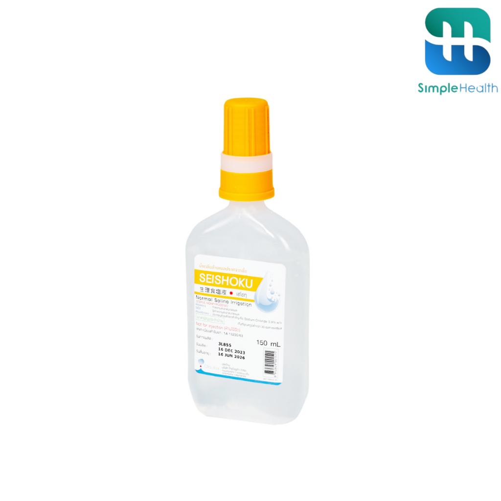 Simple Healthcare น้ำเกลือ 500-1000ml. น้ำเกลือล้างแผล ล้างจมูก  Otsuka Seishoku ใช้ทำความสะอาดทั่วไป