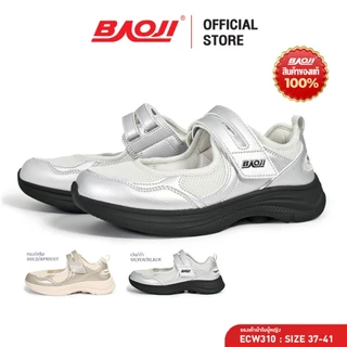 BAOJI บาโอจิ รองเท้าผู้หญิง รองเท้าลำลองผู้หญิง ONLINE EXCLUSIVE รุ่น ECW310 รองเท้าแมรี่เจน พื้นหนานุ่ม น้ำหนักเบา