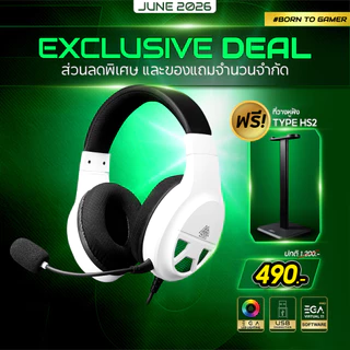 EGA TYPE-GH1 PRO หูฟังเกมมิ่ง 7.1 VIRTUAL SURROUND SOUND และไฟ LED เชื่อมต่อ USB 2.0 [รับประกัน2ปี]
