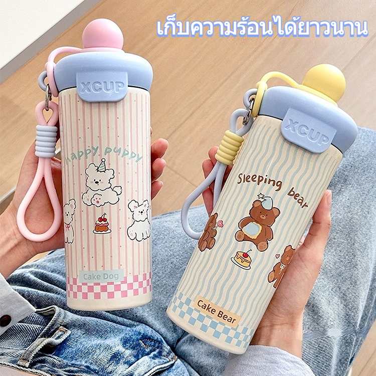 ปลีก/ส่ง แก้วมีฝาปิด ขนาด 600ML แก้วน้ําเก็บความเย็น น่ารัก กระบอกน้ำเก็บความเย็น 316 สแตนเลส