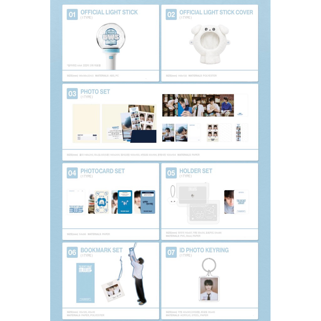 (Pre-Order)BYEON WOO SEOK Tour Merch รบกวนอ่านรายละเอียดก่อนสั่งซื้อ