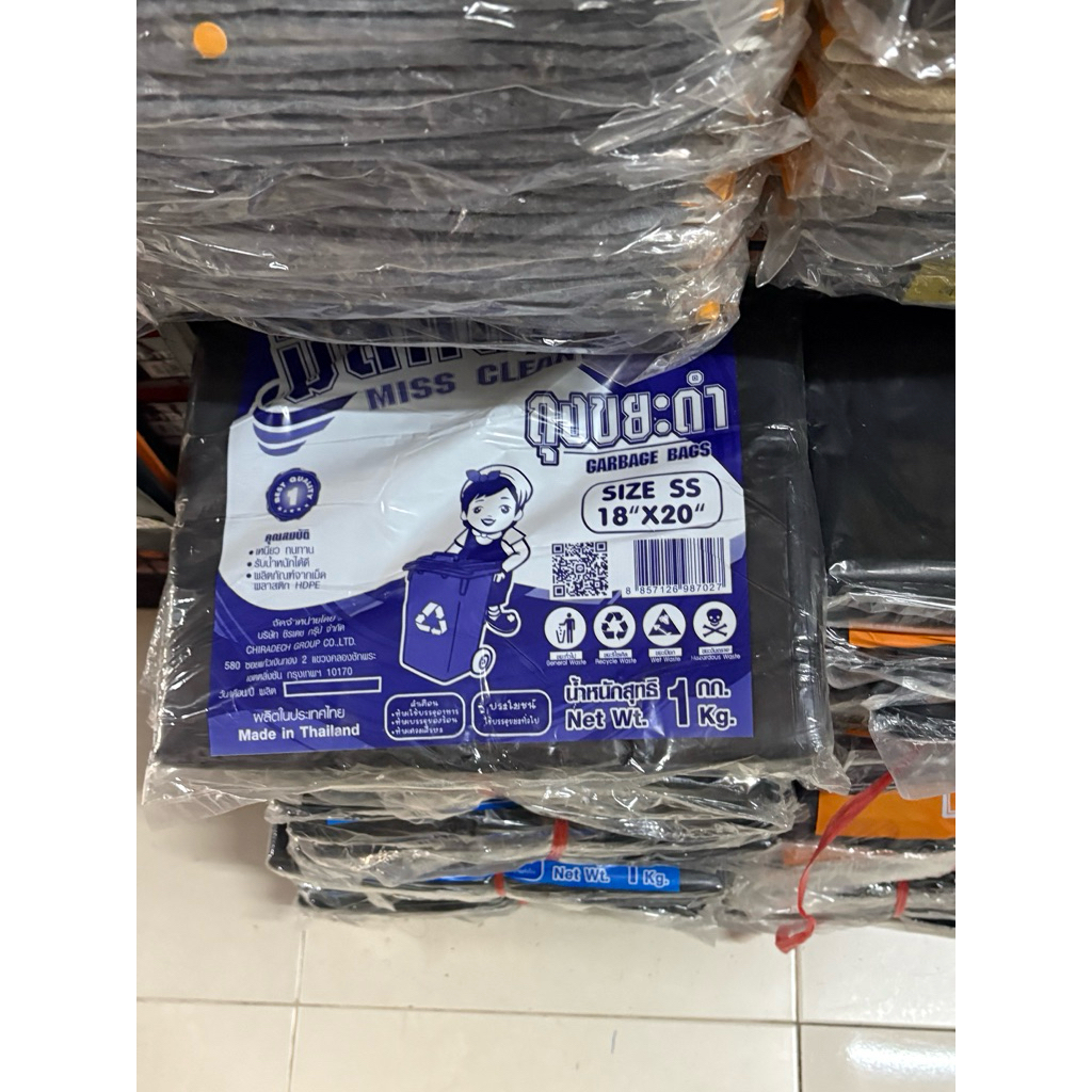 (มัด/5ห่อ)ถุงขยะดำ มิสคลีน miss clean หนา ห่อละ1kg(1มัด/5ห่อ)