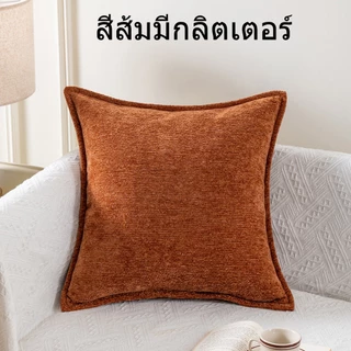 หมอนอิงสีเรียบขอบระบายเนื้อผ้ามีกลิตเตอร์ประกายเล็กน้อย