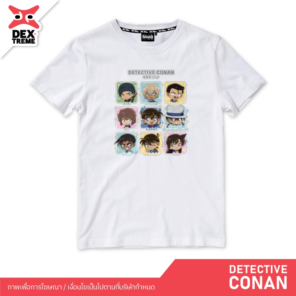 DEXtreme - เสื้อยืด Tees Detective Conan (Series) (DCN-127)