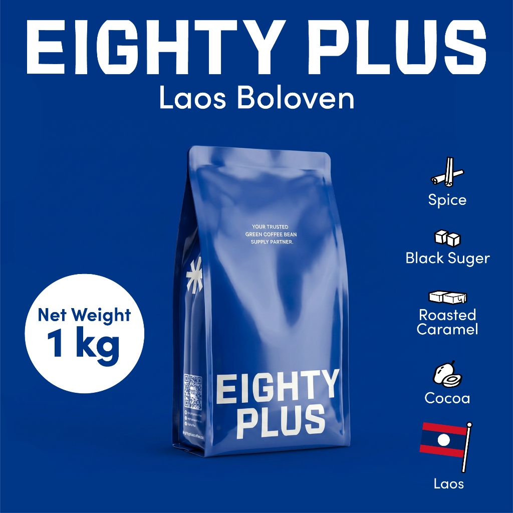 พร้อมส่ง💥 สารกาแฟลาว Arabica Sc16 I Laos Boloven Sc16