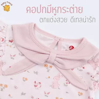 Elegant Kids ชุดเด็กผู้หญิง 6 เดือน-3 ขวบ เสื้อแขนกุด+กางเกงสั้น Organic Floral Collection | Baby trend