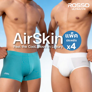 (ซื้อ4 ตัวประหยัดกว่า)Rosso AIR SKIN กางเกงในชายTechnologyช่องอากาศที่เนื้อผ้าเพื่อเพิ่มผิวสัมผัสอากาศ ให้ความสบายเบา