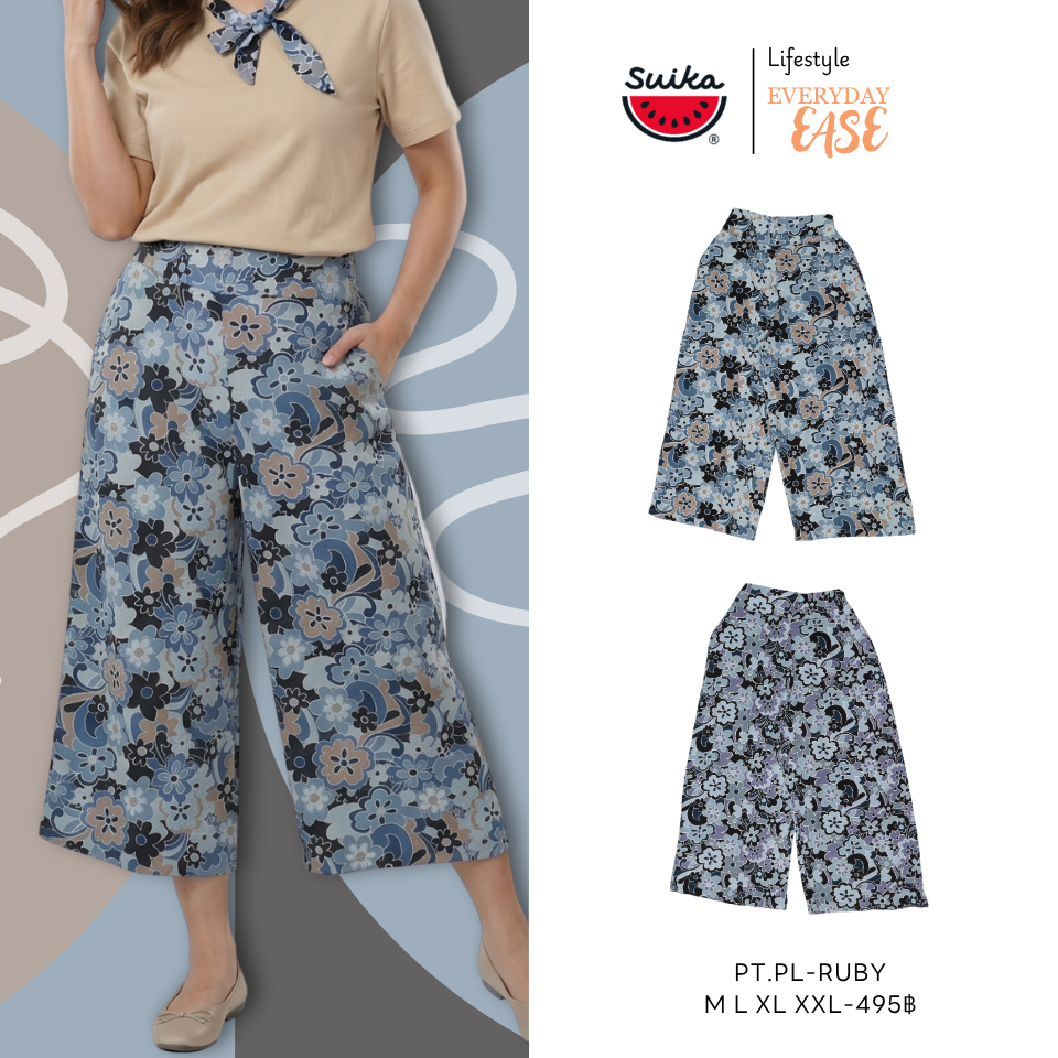 เสื้อแตงโม (SUIKA) - กางเกงขายาวขอบเอวยางยืดด้านหลัง ผ้าเรยอง รุ่น RUBY (PT.PL-RUBY-029)